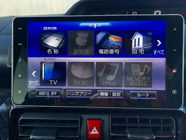 タントカスタム