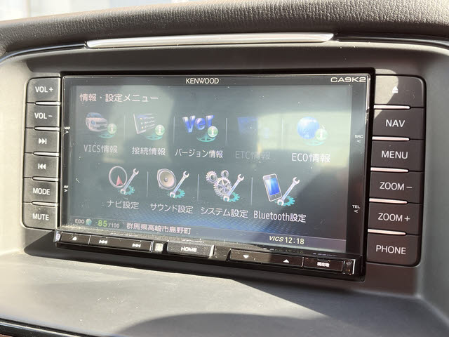 アテンザセダン