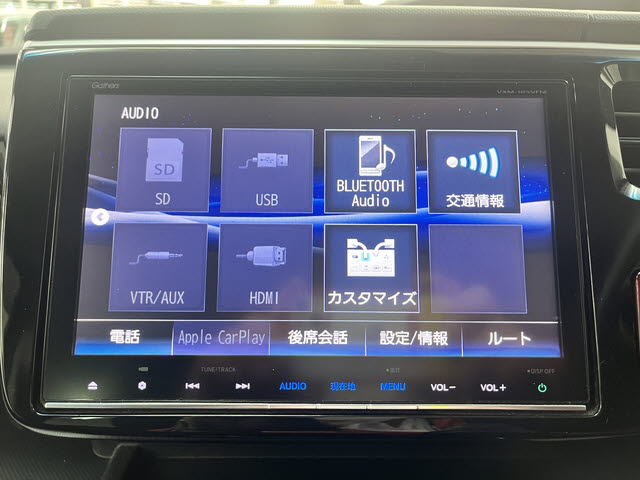 ステップワゴン