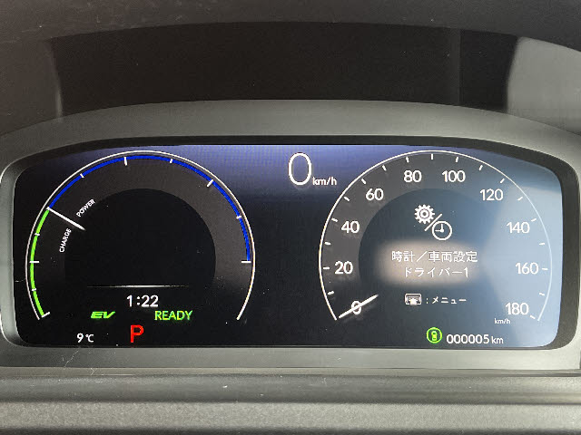 ステップワゴン