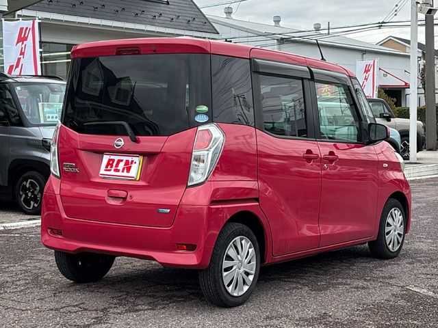 デイズルークス