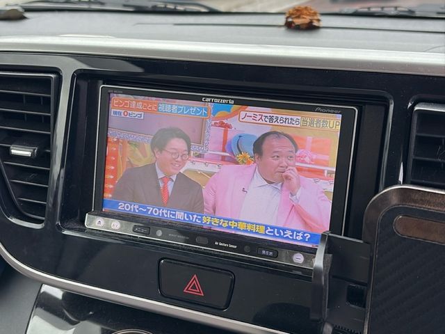 デイズルークス