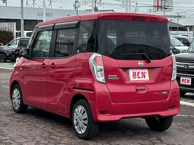 デイズルークス