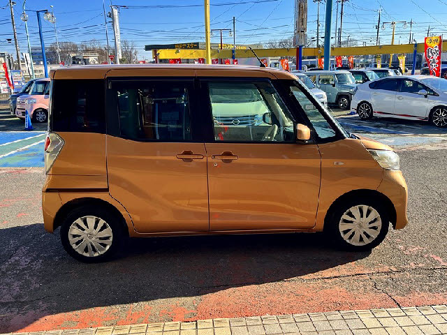 デイズルークス