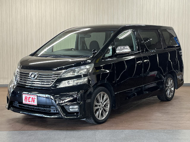 ヴェルファイア