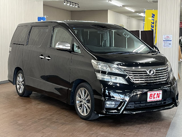 ヴェルファイア