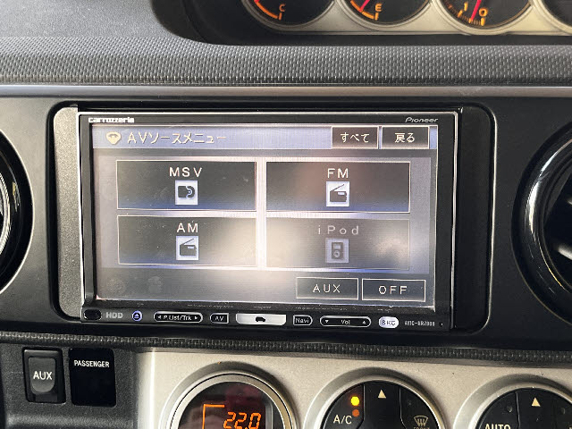 カローラルミオン