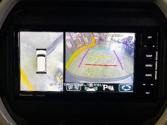 フレアクロスオーバー