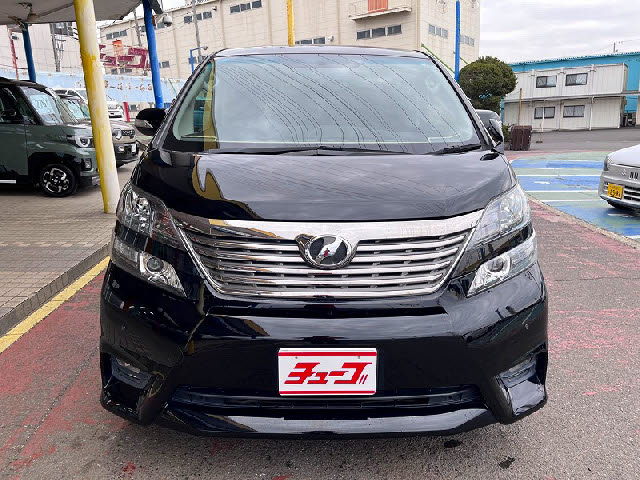 ヴェルファイア