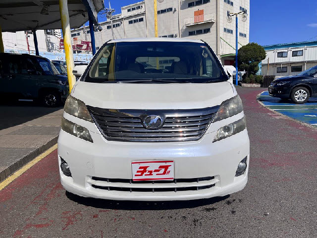 ヴェルファイア