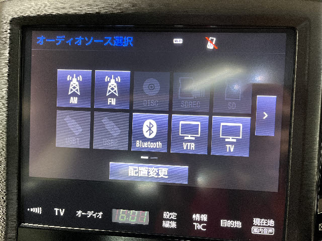 クラウンハイブリッド