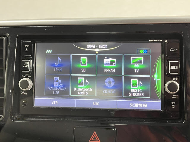 デイズルークス