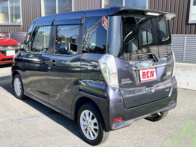 デイズルークス