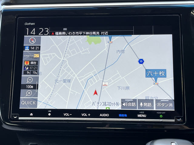 ステップワゴン