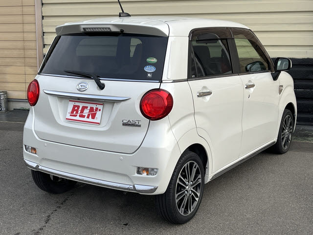 キャストスタイル