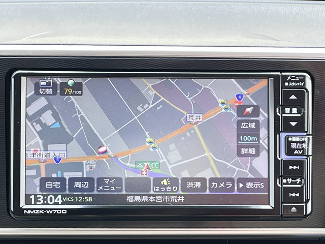 キャストスタイル