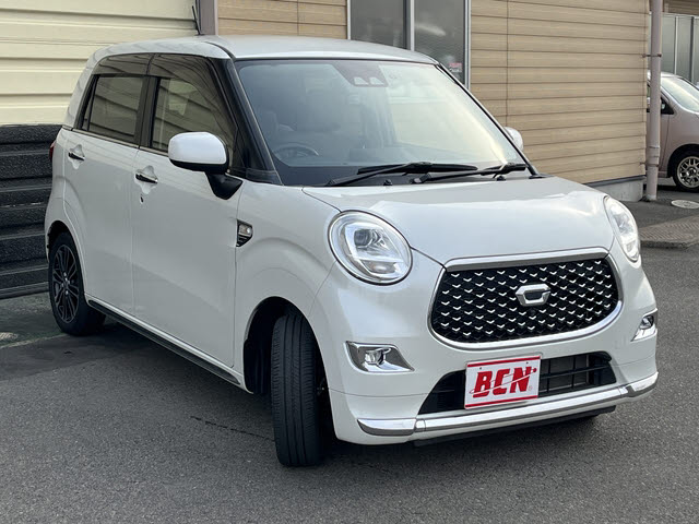 キャストスタイル