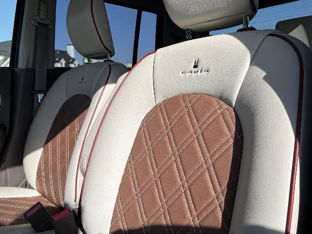 アルトラパンショコラ