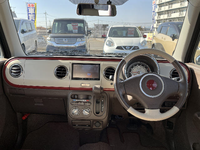 アルトラパンショコラ