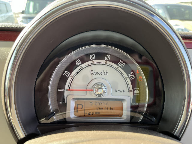 アルトラパンショコラ