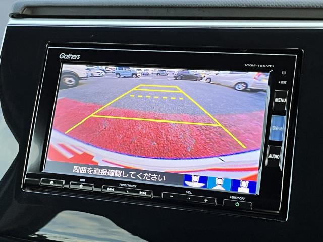 ステップワゴン