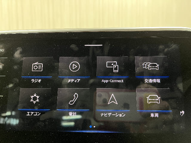 フォルクスワーゲン