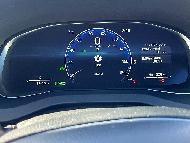 ハリアーハイブリッド