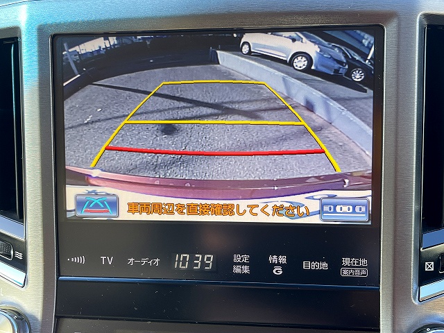 クラウンハイブリッド