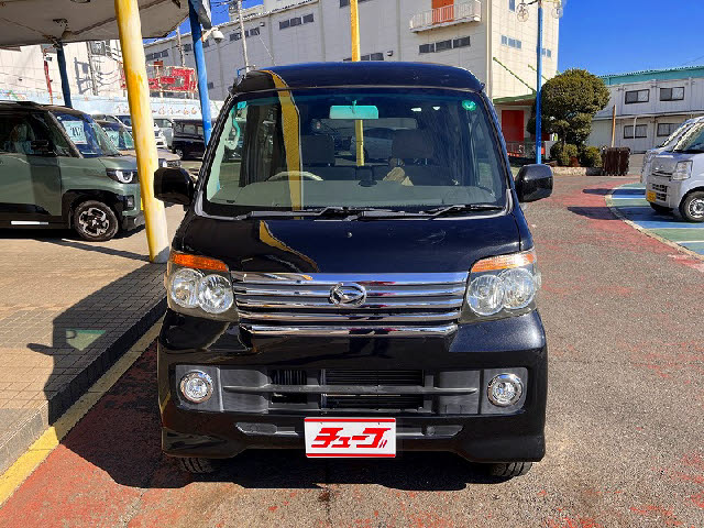 アトレーワゴン