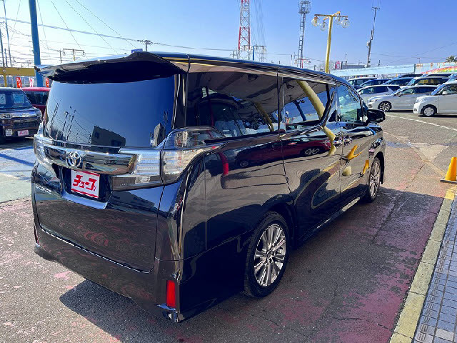 ヴェルファイア