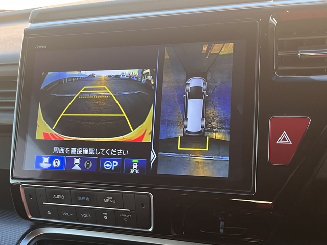 ステップワゴン