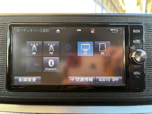 ピクシスジョイ