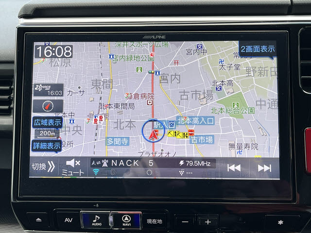 ステップワゴン