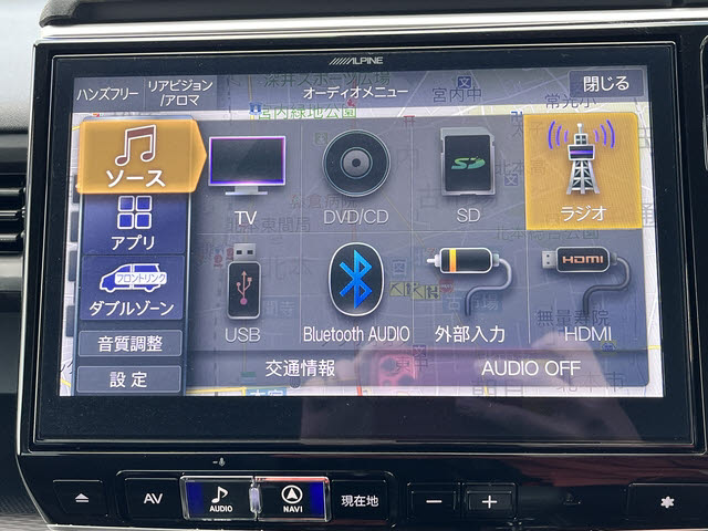 ステップワゴン