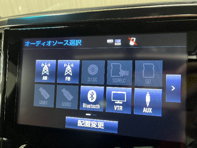 ヴェルファイア