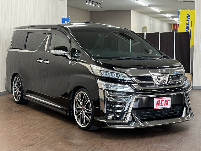 ヴェルファイア