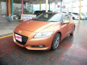 ＣＲ－Ｚ…