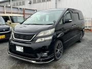 ヴェルファイア…