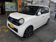 Ｎ－ＯＮＥ…