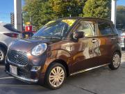 キャストスタイル…