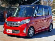 ｅｋスペース…