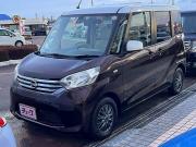 デイズルークス