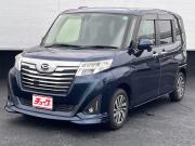 トール…