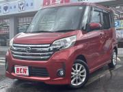 デイズルークス…