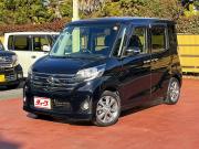 デイズルークス…