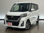 デイズルークス