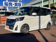 デイズルークス