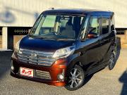 デイズルークス…