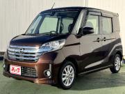 デイズルークス…