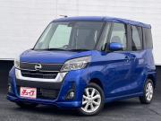 デイズルークス…